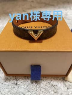 ルイヴィトン　ブレスレット・エセンシャル Vのサムネイル