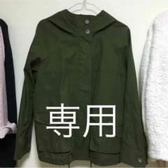 バンビ様 専用 31日まで取り置き中のサムネイル