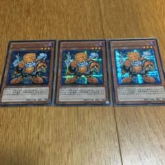 遊戯王 ジャンク・シンクロン　シク3枚のサムネイル