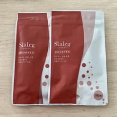 新品未開封 スラレグ Slaleg 90粒 2袋 むくみ 冷え 脂肪 ケアのサムネイル