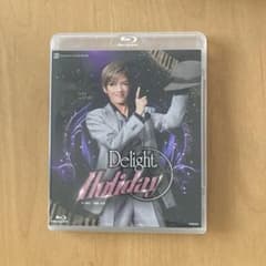 花組 舞浜アンフィシアター公演 スペシャルステージ Delight Holid… 花組公演 『Delight Holiday』 | 宝塚歌劇公式ホームページ