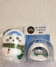 エニマイくじ ちいかわ E賞 F賞 ハチワレ マスコット オーナメント