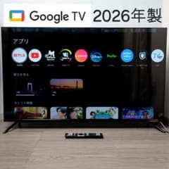 2026年製・美品】オリオン 50V型 4Kスマートテレビ DLS50RD10 - メルカリ