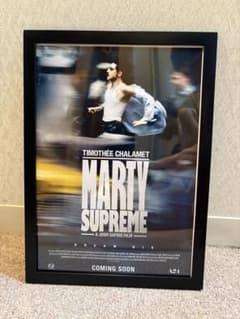 A4黒額縁】Marty Supreme マーティーシュプリーム ポスター - メルカリ