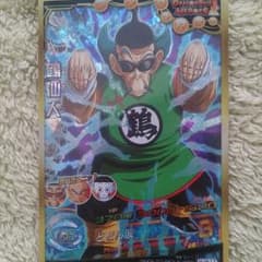 ドラゴンボールヒーローズのサムネイル