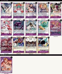 よ*ー様 紫ドフラミンゴデッキ リーダーパラレル ワンピースカード