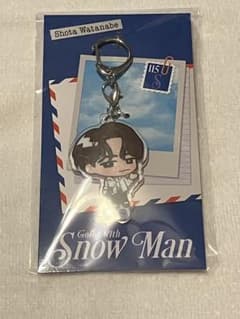 Snow Man 渡辺翔太 アクリルキーホルダー お出かけ スノちる - メルカリ