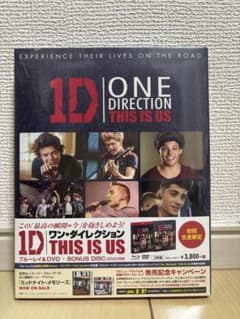 One Direction THIS IS US 初回生産限定盤のサムネイル