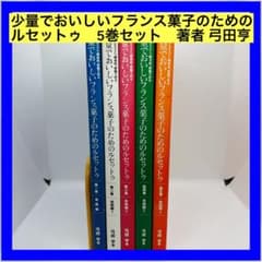 m29068470352_1.jpg?1759972000