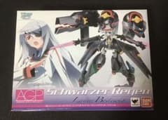シュヴァルツエア・レーゲン ラウラ・ボーデヴィッヒのサムネイル