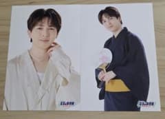 EBiDAN museum 2026 吉田仁人 ポストカードのサムネイル