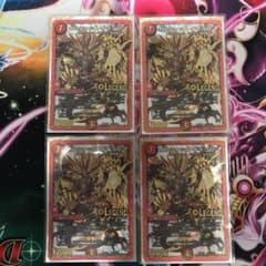 翌日発送 デュエマ デュエルマスターズ 4枚 ボルシャックドギラゴンのサムネイル