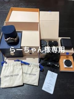 ルイヴィトン タンブール ホライゾン ライトアップ ブラウン　極美品のサムネイル