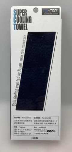 【新品】TERAX COOL SUPER COOLING TOWEL紺色のサムネイル