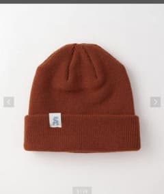 Steven Alan スティーブンアラン　ニット帽　ビーニーのサムネイル