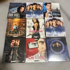 海外ドラマ DVD シーズン1 まとめ売り 9点セット 新品未開封 - メルカリ