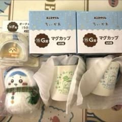 ちいかわ エニマイくじ まとめ売り