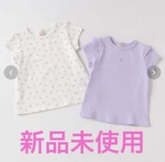 プティマイン　半袖　Tシャツのサムネイル