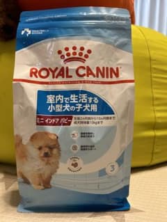 ロイヤルカナン ミニ インドア パピー 子犬用 800gのサムネイル