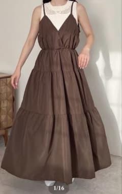 Final price reduction: AERMA dress