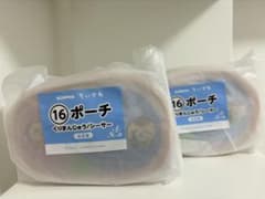 치이카와 에니마이 복권 파우치 쿠리 만쥬 시사