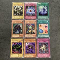 遊戯王 リミテッドエディション3 コンプ - メルカリ
