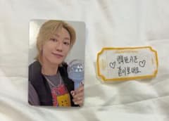 seventeen ケレン CARATZONE トレカ 落下物 ミンハオ - メルカリ