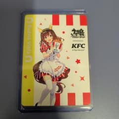 ウマ娘 ケンタッキー ブエナビスタ コラボカード - メルカリ