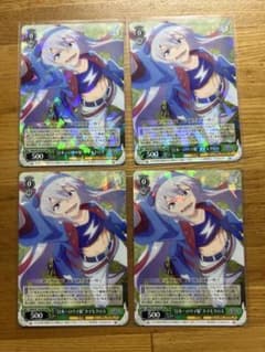 ヴァイス ウマ娘 RR “日本一のウマ娘”タマモクロス 4枚セット - メルカリ