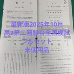 m29071125983_1.jpg?1759921508