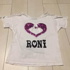 RONI Tシャツのサムネイル