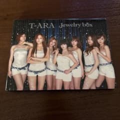 T-ARA Jewelry box 2枚組 アルバムのサムネイル