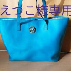 マイケル・コース☆トートバックのサムネイル