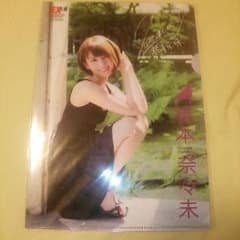 乃木坂４６　クリアファイルのサムネイル
