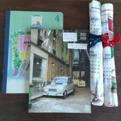 Papas Mademoiselle NON NON ノベルティセットのサムネイル