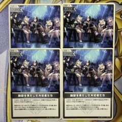 m29072150146_1.jpg?1772885338