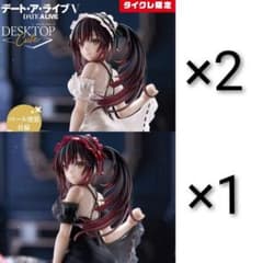 Desktop Cute 時崎狂三 ナイトウェア タイクレ限定 2個 通常1個 - メルカリ