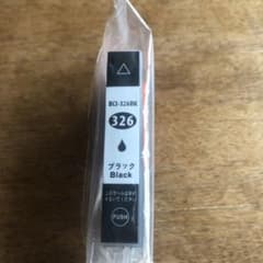 キャノン用インクカートリッジ BCL-326BKのサムネイル