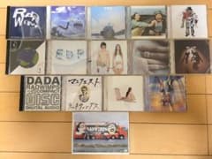 (ドキンさん専用)RADWIMPS CD・DVDコレクション ドキンさん専用)RADWIMPS CD・DVDコレクション - メルカリ
