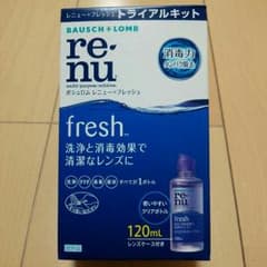 【ドキンちゃん様♡専用】のサムネイル