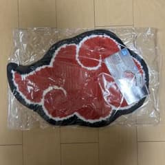 NARUTO 暁 ラグマット ナルト 疾風伝BANDAI NAMCO 新品未使用