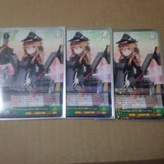 ヴァイスシュヴァルツ　Prinz Eugen RR×3のサムネイル
