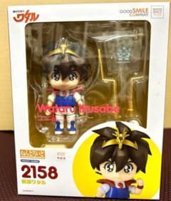 【新品・未開封】ねんどろいど 「魔神英雄伝ワタル」 戦部ワタル 魔神英雄伝ワタル ねんどろいど 戦部ワタル 開封済み 中古 - メルカリ