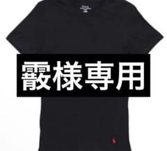 黒xs1枚のサムネイル