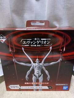 エヴァンゲリオン一番くじ ラストワン賞 ＋F、E賞などのサムネイル
