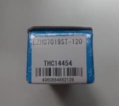 京セラ バイト工具 EZH07019ST-120のサムネイル