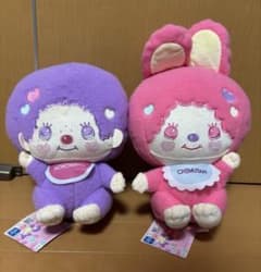 モンチッチマイメロディクロミチムたんBIGぬいぐるみ新品タグ付2種　11個セット モンチッチ×マイメロディー・クロミ＆モンチッチ×チムたんBIG