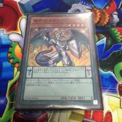 竜剣士ラスターPのサムネイル