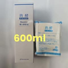 熟酵 Booster 導入美容液 600mLのサムネイル