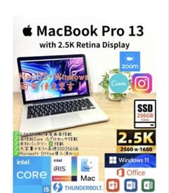 Office2024 MacBook Pro13 Windows11 256GB - メルカリ
